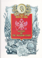 Russie 1997 Yvert N° 6300-6304 + Bloc ** Emission 1er Jour Carnet Prestige Folder Booklet. Type II Tirage 10000 Ex - Neufs