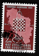 2007 Schach Michel YU 616 Stamp Number YU 300 Yvert Et Tellier YU 549 Stanley Gibbons YU 647 Used - Oblitérés