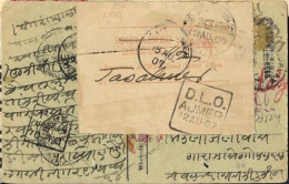 India Postcard Mailed To Ajmer 1907 W/ Unclaimed Letter Label. DLO Dead Letter Office - Postales
