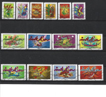 2009 FRANCE Adhesif 341-54 Oblitérés, Invitation, Série Complète - Used Stamps