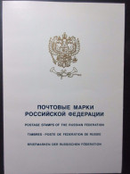 Russie 1997-1998 Yvert Séries Divers + Blocs ** Emission 1er Jour Carnet Prestige Folder Booklet Blanc N°4 - Ongebruikt