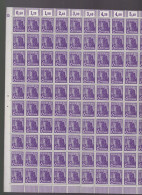 100   Timbres **    944 DZ Arbeiter 6 Pf      100 Ganzbogen-Briefmarken Feuille Entière  Nummer 1 Oben Links - Ungebraucht