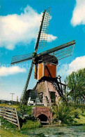 72766987 Niederlande Hollandse Molen Windmuehle  - Autres & Non Classés