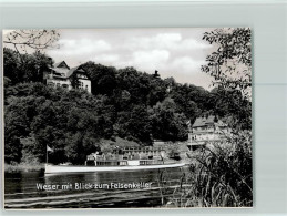 40104209 - Hameln - Sonstige & Ohne Zuordnung