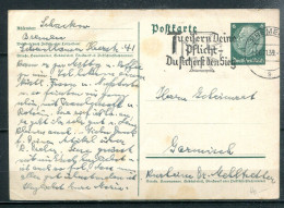 ALLEMAGNE - 06.11.39 - Mi P226 "Tu Eisern Deine Pflicht Du Sicherst Den Sieg " - Briefkaarten