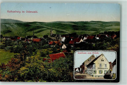 13430209 - Rothenberg , Odenw - Sonstige & Ohne Zuordnung