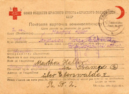 URSS. 1946. CARTE FAMILIALE CROIX-ROUGE. (SENS ALLEMAGNE-URSS). CENSURE - Cartas & Documentos