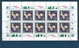 1989 Russie- URSS 5694** Feuillet Noël, Père Noël, Kleinbogen - Unused Stamps