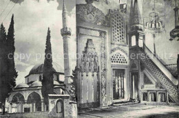 72764103 Mostar Moctap Moschee Des Kara Dozbeg 16. Jhdt. Mostar - Bosnie-Herzegovine