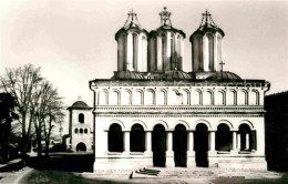 72763355 Biserica Biserica Patriarhiei Basilika Biserica - Roumanie
