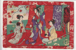 CP ILLUSTRATEUR JAPON Scêne Avec Geishas - 1900-1949