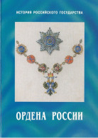 Russie 1999 Yvert N° 6361-64 6387-91 ** Emission 1er Jour Carnet Prestige Folder Booklet, Assez Rare. Tirage 5000 Ex - Unused Stamps