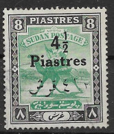 Sudan VFU 9 Euros 1940 - Sudan (...-1951)