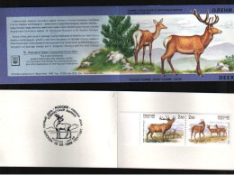 Russie 1999 Yvert N° 6403-6404 ** Emission 1er Jour Carnet Prestige Folder Booklet. + Conjoint Chine - Unused Stamps