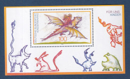 Allemagne Fédérale - YT N° 1585 ** - Neuf Sans Charnière - 1994 - Unused Stamps