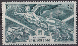 Inde - Poste Aérienne - YT N° 10 ** - Neuf Sans Charnière - 1946 - Neufs