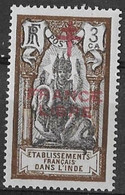 Inde - YT N° 178 ** - Neuf Sans Charnière - 1941 / 1943 - Neufs