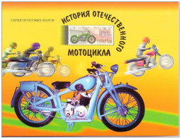 Russie 1999 Yvert N° 6423-6427** Emission 1er Jour Carnet Prestige Folder Booklet. - Unused Stamps