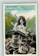 13026109 - Judaika Happy New Year - Engel - Autres & Non Classés
