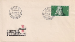 Sonderstempel  "26.Eidg.Sängerfest, Bern"       1948 - Brieven En Documenten