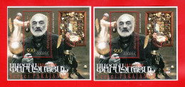 Armenia 1999 , 75th Ann. OF THE BIRTH OF FILMMAKER AND ARTIST SERGEI PARAJANOV, Cinema, Logo, 2 SS - MNH ** - Cinéma