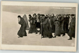 13531909 - Grosse Berliner Ausstellung Nr. 147  In Verbannung Von Hirszenberg  Fluechtlinge - Judaísmo