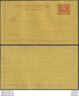 1890 San Marino Biglietti Postali Stemma 20c. Arancio MNH Filagrano B1 - Other & Unclassified