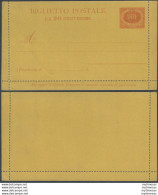 1890 San Marino Biglietti Postali Stemma 20c. Arancio MNH Filagrano B1A - Other & Unclassified