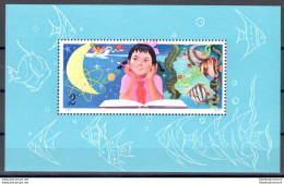 1979 CINA - China - Studi Di Scienze Per Bambini - Foglietto - Michel N. 19 - MNH** - Ottima Qualità - Certificato Di G - Altri & Non Classificati