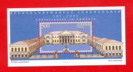 Armenien/Armenie 1997, 1700th Anniversary Of Christianity In Armenia, Lazarian Seminary, Moscow, Religion, SS --- MNH - Arménie