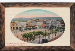 Patras - Place Georges I - Griechenland