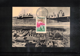 France 1962 Dunkerque Interesting Postcard - Lettres & Documents