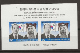 1984 MNH South Korea Mi Block 483 Postfris** - Korea (Zuid)