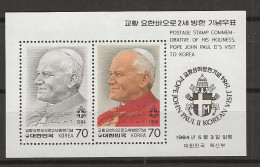 1984 MNH South Korea Mi Block 486 Postfris** - Corée Du Sud