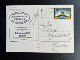 NETHERLANDS 1975 POSTCARD BALLOONFLIGHT MIDDELBURG TO THOLEN 19-07-1975 NEDERLAND BALLONPOST NINI & JAN BOESMAN - Cartas & Documentos