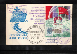 Russia 1993 Ship Yamal - Voyage To The North Pole Interesting Cover - Polareshiffe & Eisbrecher