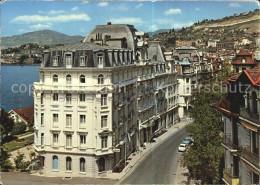 12549007 Montreux VD Hotel Europa Montreux - Altri & Non Classificati