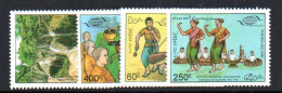 LAOS -  1995 - TOURISM ORGANISATION SET OF 5  MINT NEVER HINGED - Laos