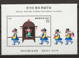 1984 MNH South Korea Mi Block 490 Postfris** - Korea, South