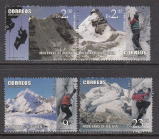 2015 Bolivia Mountains Andes Climbing Complete Set Of 4 MNH - Bolivie