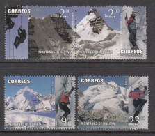 2015 Bolivia Mountains Andes Climbing Complete Set Of 4 MNH - Bolivië