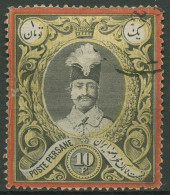 Iran 1882 Schah Nasir-od-Din Im Oval. Mit Farbigem Rand 46 Gestempelt - Iran