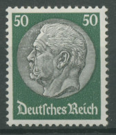 Deutsches Reich 1933 Hindenburg WZ Waffeln 492 Postfrisch - Neufs