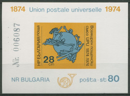 Bulgarien 1974 UPU Emblem Block 52 B Postfrisch (C94878) - Blocs-feuillets