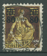 Schweiz 1915 Freimarke Mit Aufdruck 127 Gestempelt - Usados