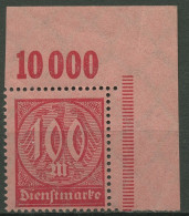 Deutsches Reich Dienstmarke 1922 Wertziffer D 74 P OR Ecke 2 Postfrisch - Servizio