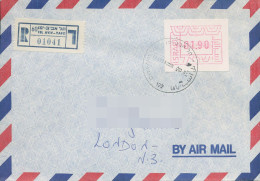 Israel ATM 1988 ATM Auf Luftpostbrief Einschreiben ATM 1 D EF (X80394) - Affrancature Meccaniche/Frama
