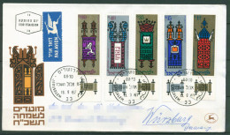 Israel 1967 Jüdische Festtage Thora-Rollen 393/97 Tab Ersttagsbrief FDC (X61314) - FDC