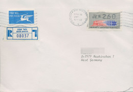 Israel ATM 1990 Hirsch 019 Luftpost-Ersttags-R-Brief, ATM 3.1.19 FDC (X80408) - Frankeervignetten (Frama)
