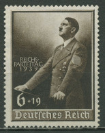 Deutsches Reich 1939 Reichsparteitag Nürnberg 701 Postfrisch - Nuovi